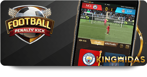 Secrets Behind H19 Casino Royal’s Popularity